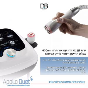 FB_IMG_1577741212228-1024x1024